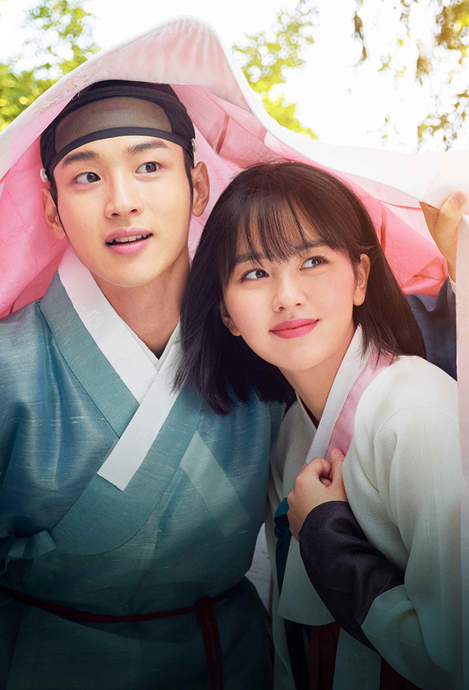 Nothing Gold Can Stay Season 1 (Episode 30 – 35 Added) (Chinese Drama)