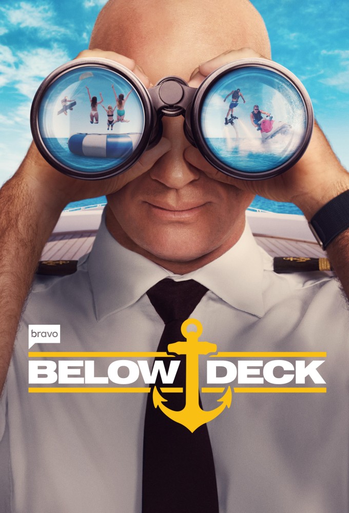 Below Deck Season 12 (Complete)