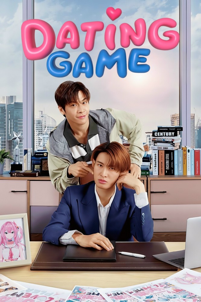 Dating Game Season 1 (Episode 1-10 Added) (Thai Drama)