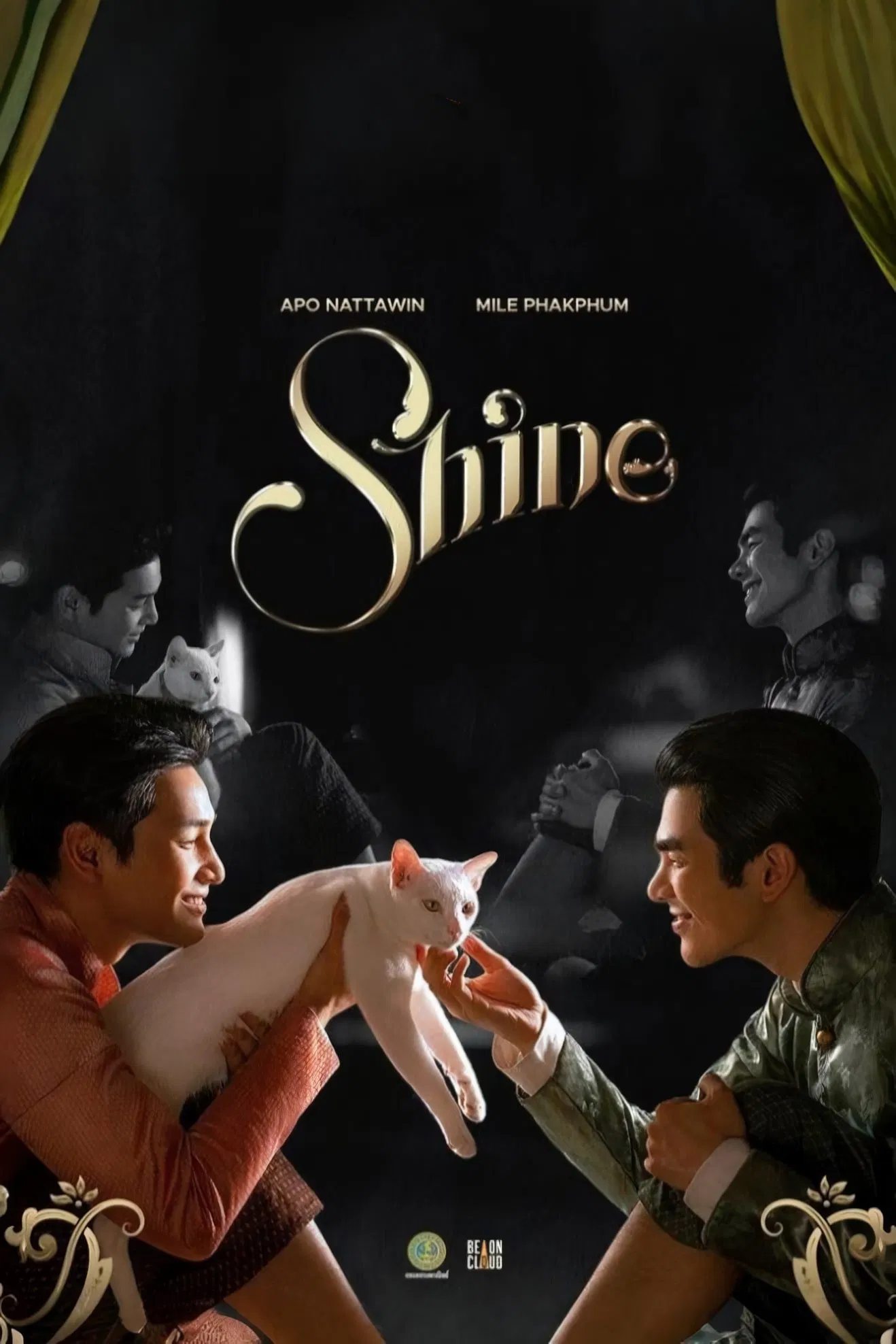 Shine Season 1 (Episode 7 Added) (Thai Drama)